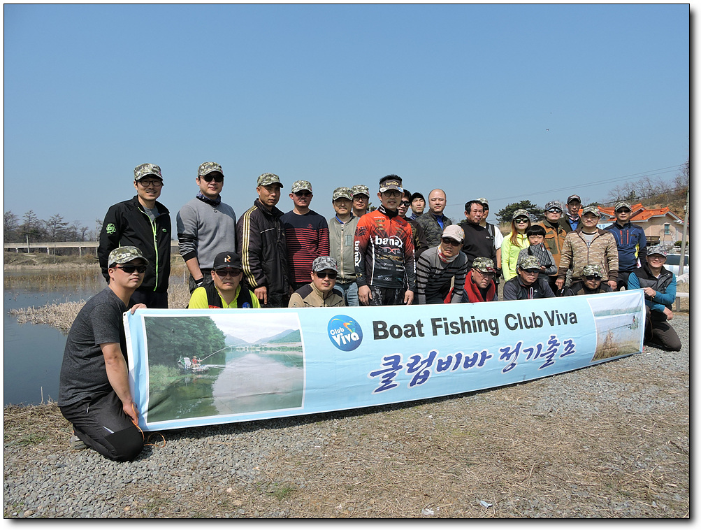 http://vivafishing.net/data/file/jak/2009333094_U06a23iq_DSCN0213.jpg